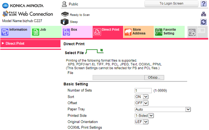Konica Minolta bizhub C227, web-интерфейс