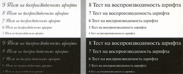 Lexmark CS725de, Печать