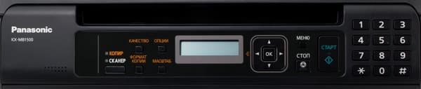 Panasonic KX-MB1500RU