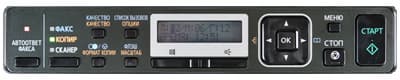 МФУ Panasonic KX-MB1536, панель управления