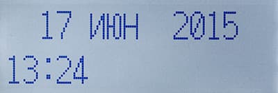 МФУ Panasonic KX-MB2571, ЖК-экран