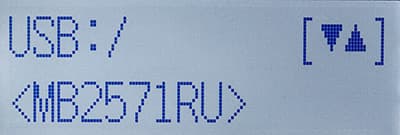 МФУ Panasonic KX-MB2571, ЖК-экран