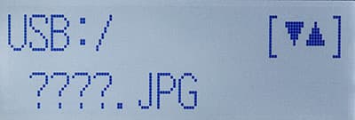 МФУ Panasonic KX-MB2571, ЖК-экран