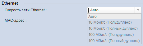 МФУ Xerox WC3225DNI, установка ПО МФУ Xerox WC3225DNI, установка ПО