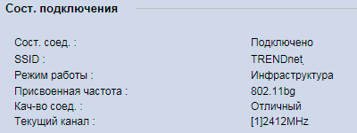 МФУ Xerox WC3225DNI, установка ПО МФУ Xerox WC3225DNI, установка ПО