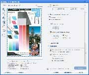 Xerox Scan Assistant