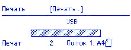 Xerox WorkCentre 5022D, ЖК-экран Xerox WC5022D, ЖК-экран