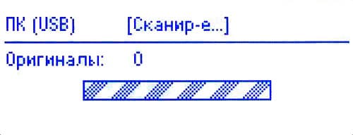 Xerox WorkCentre 5022D, ЖК-экран Xerox WC5022D, ЖК-экран