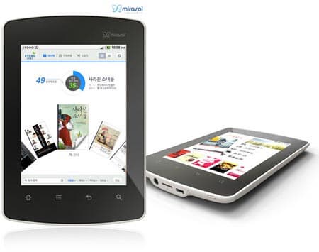 Kyobo e-Reader