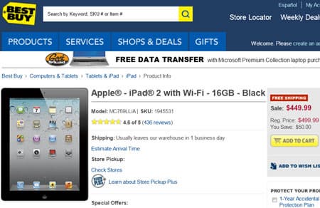 Розничные продавцы начали давать значительные скидки на iPad 2 в преддверии выхода iPad 3