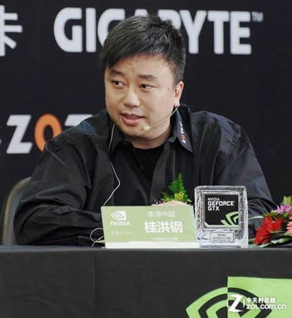 Zotac готовит к выпуску 3D-карту GeForce GTX 680, разогнанную до 2 ГГц