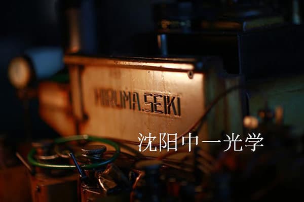 Оптическая схема объектива Mitakon Speedmaster 85mm F/1,2 включает девять элементов в шести группах