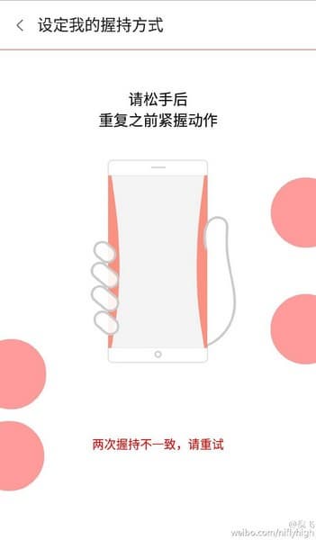 ZTE Nubiz Z9 FiT