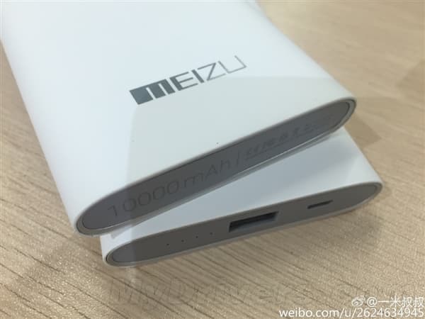 Meizu аккумулятор