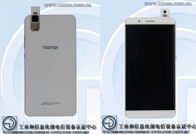 Смартфон Huawei ATH-AL00, судя по всему, получит необычный модуль камеры