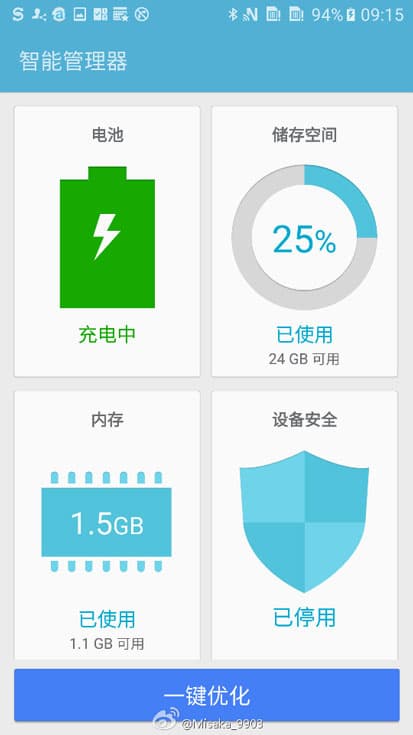 Характерной чертой нового интерфейса является «плоское» оформление