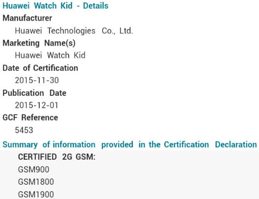 Детские умные час Huawei Watch Kid сертифицированы в Европе