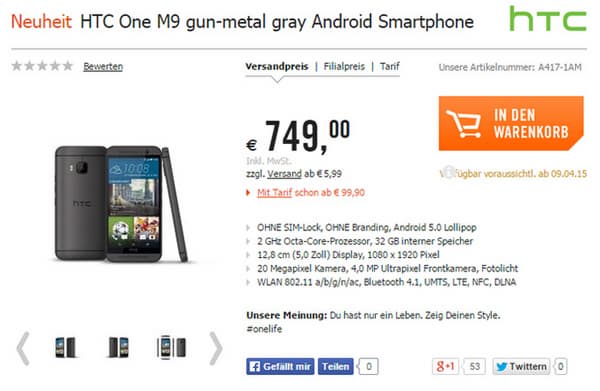 Скриншот страницы HTC One M9 на сайте Cyberport.de