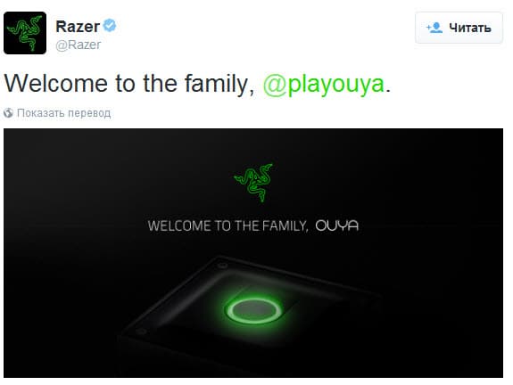многие сотрудники Ouya остались в компании после ее покупки Razer