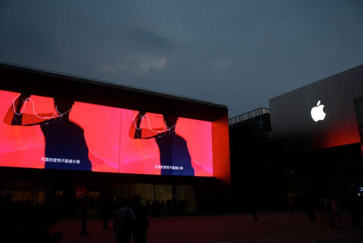 Дата анонса Apple iPhone 6s вызывает сомнения