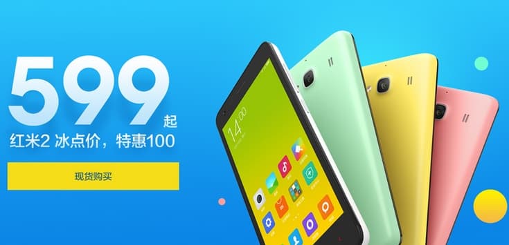 Xiaomi Redmi 2