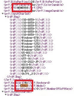 Sony Xperia Z5 Compact User Agent Profile