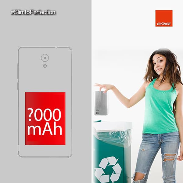 Gionee Marathon M4: тизер