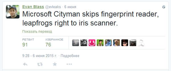 Смартфон Microsoft Cityman (Lumia 940XL) будет работать под управлением Windows 10