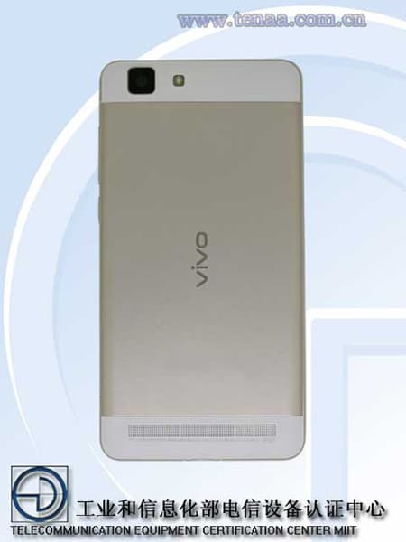 Vivo X5 Max S