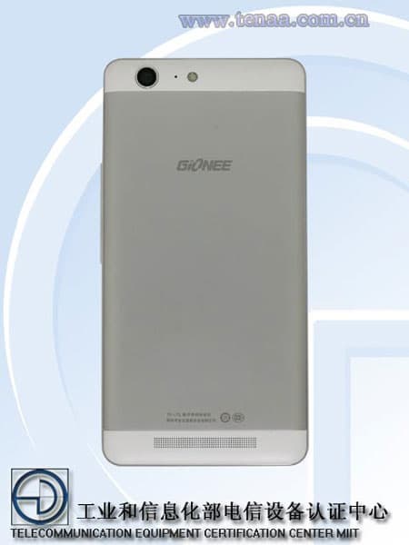 Данных о сроке анонса Gionee M5 пока нет