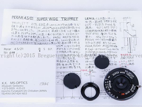 Объектив MS-Optical Perar 21mm f/4.5 MC Super Wide Triplet оснащен креплением Leica M, но с помощью переходника его можно использовать с камерами Sony E