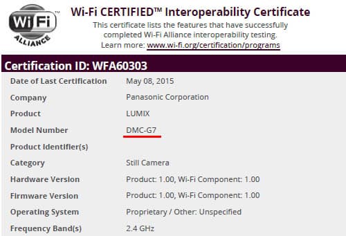 Карточка Panasonic Lumix DMC-G7 на сайте Wi-Fi Alliance