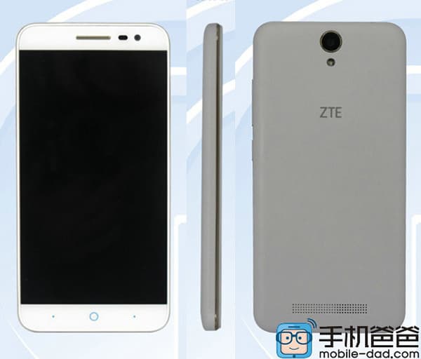 ZTE Q529