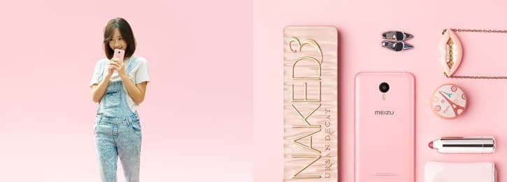 Смартфон Meizu metal получил сканер отпечатков пальцев