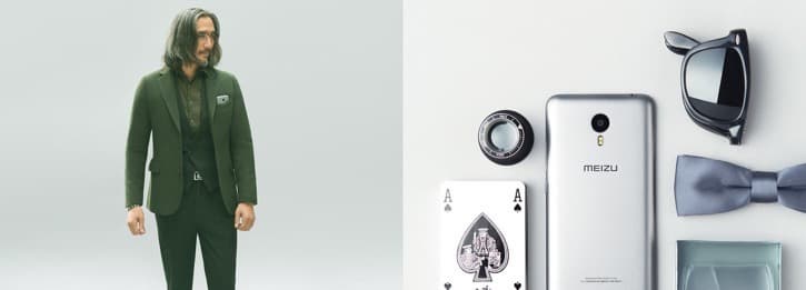 Смартфон Meizu metal получил сканер отпечатков пальцев