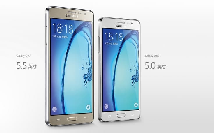 Смартфон Samsung Galaxy On7 получил 1,5 ГБ ОЗУ