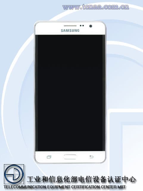 Смартфон Samsung Galaxy Mega On (SM-G6000) весит 172 г, а его габариты равны 151,8 x 77,5 x 8,2 мм