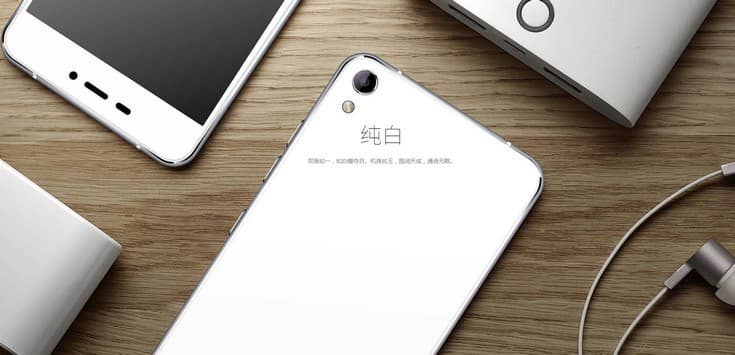 Смартфон Iuni N1 оценивается в $205