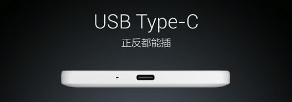 Смартфон Xiaomi Mi 4c сможет похвастаться портом USB-C