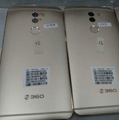 Анонс QiKU 360 N4 ожидается 9 мая