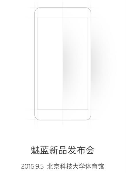 Смартфон Meizu Max получит металлический корпус