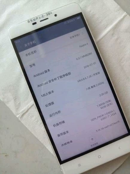 Характеристики смартфонов Xiaomi Redmi 4 и Redmi Note 4 опубликованы в базе TENAA