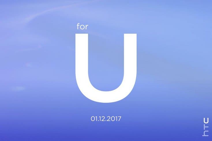 12 января HTC представит новый продукт