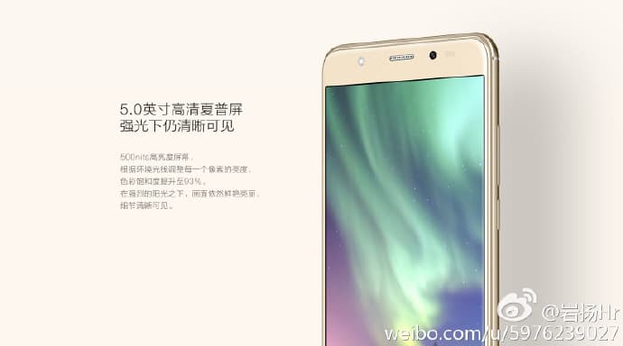 Новый бюджетный смартфон Meizu будет ориентирован на поклонников селфи