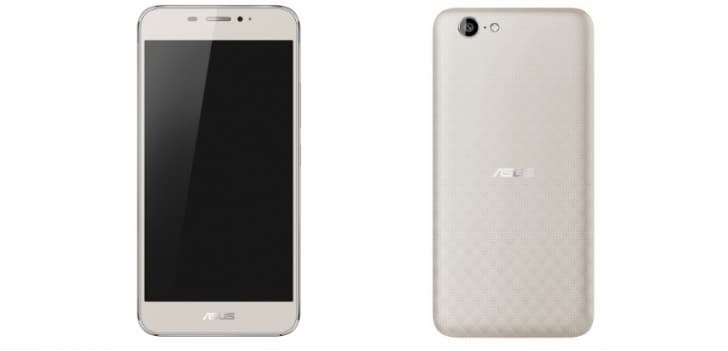 Смартфон Asus Pegasus 5000 оценили в $200