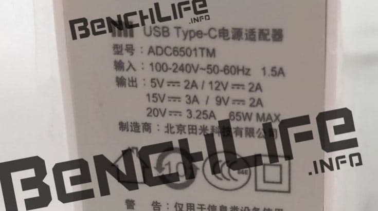 Ноутбук будет представлен в двух разновидностях, различающихся диагональю экрана