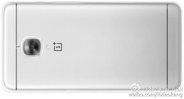 Источники утверждают, что цену на смартфон OnePlus 3 решили снизить до $305