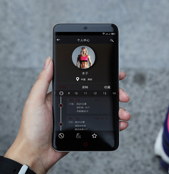 Смартфон QiKU 360 N4 получил SoC Helio X20 и 4 ГБ оперативной памяти при цене $138