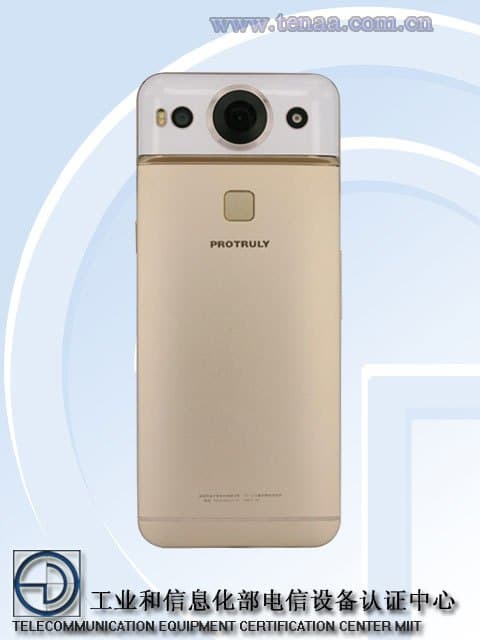 Protruly выпустит первые смартфоны, которые оснащены камерами с углом обзора 360°