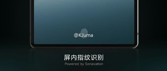 Безрамочный смартфон Meizu Pro 7 может получить SoC Kirin 960 и датчик изображения Sony IMX386